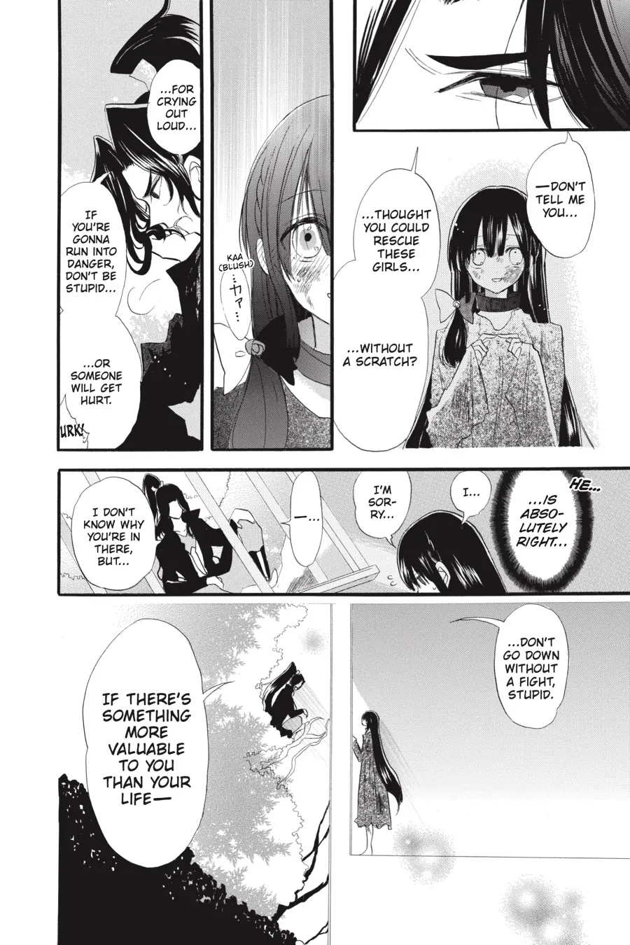 Read The Dark History of the Reincarnated Villainess Manga Online