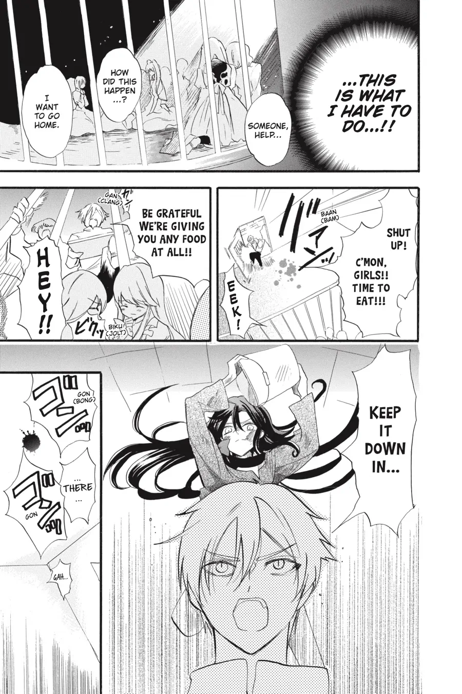 Read The Dark History of the Reincarnated Villainess Manga Online