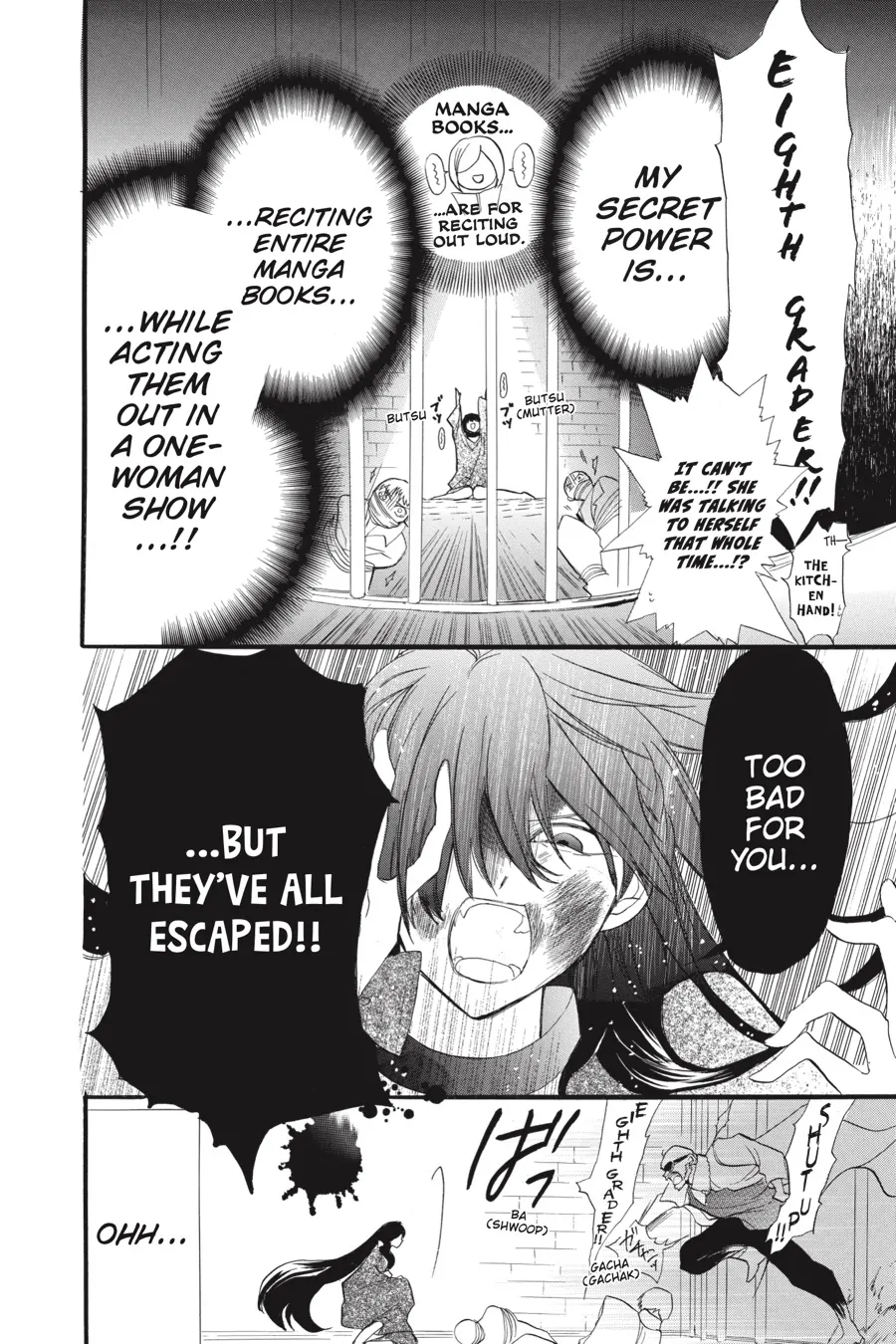 Read The Dark History of the Reincarnated Villainess Manga Online