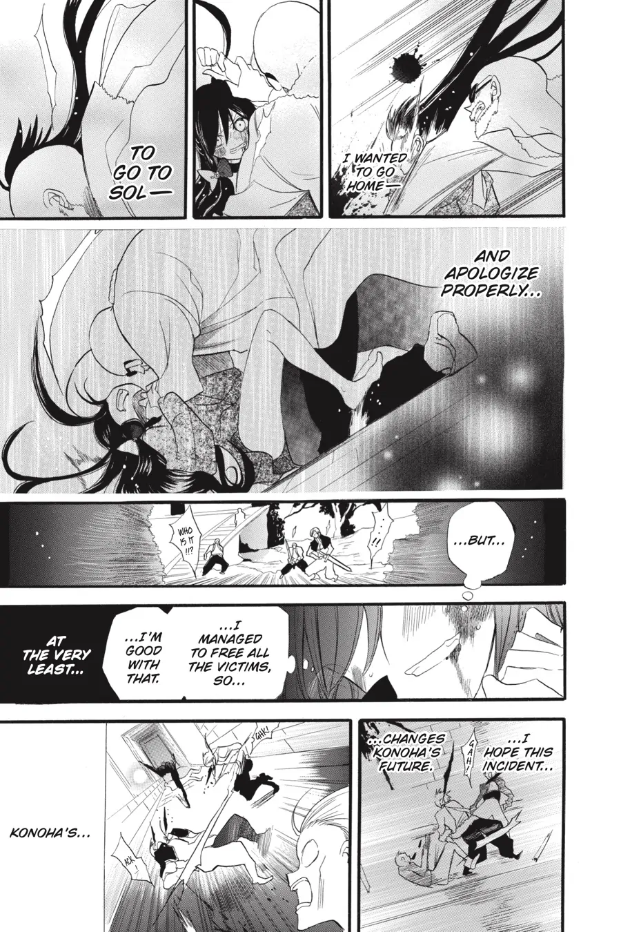 Read The Dark History of the Reincarnated Villainess Manga Online