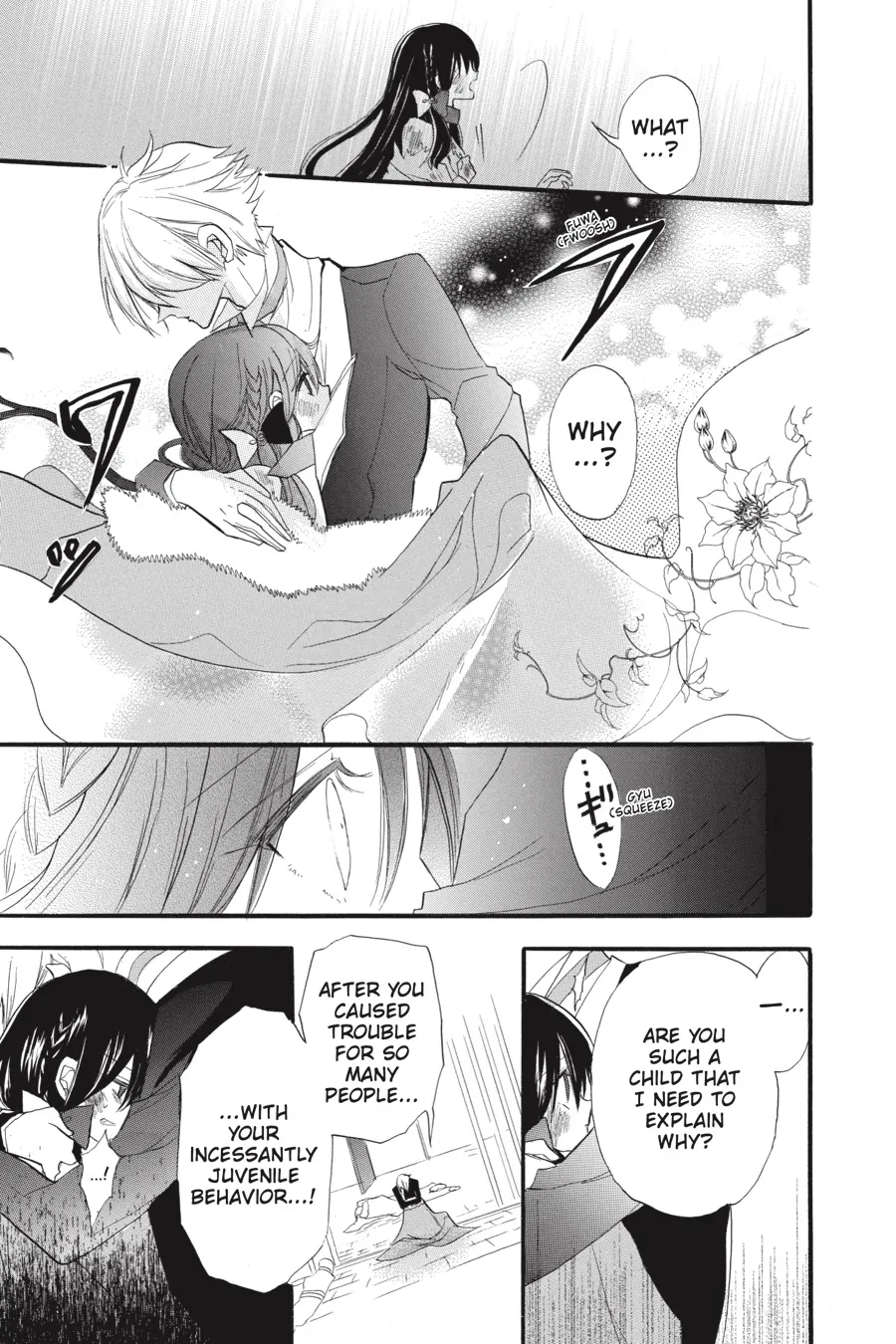Read The Dark History of the Reincarnated Villainess Manga Online