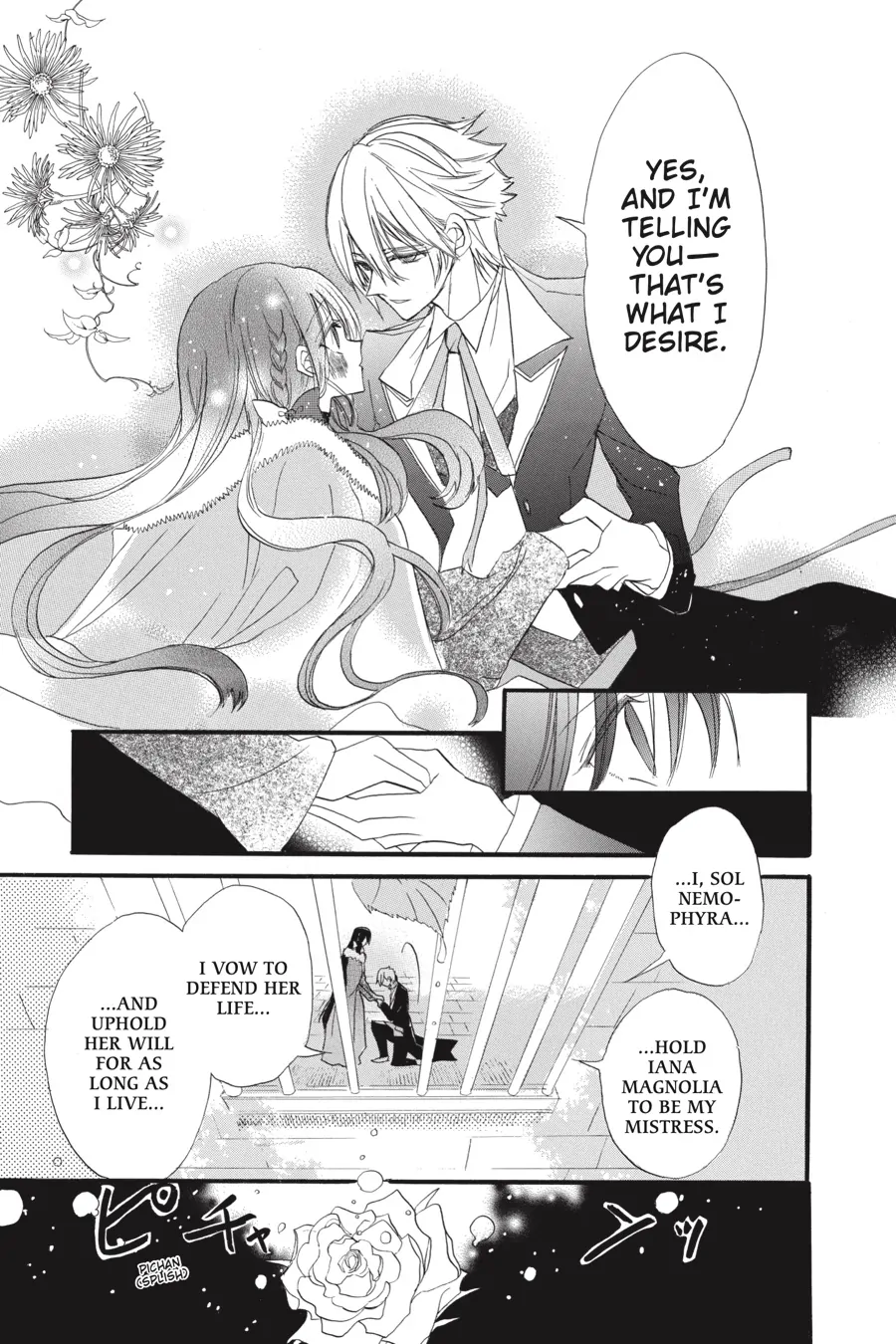 Read The Dark History of the Reincarnated Villainess Manga Online