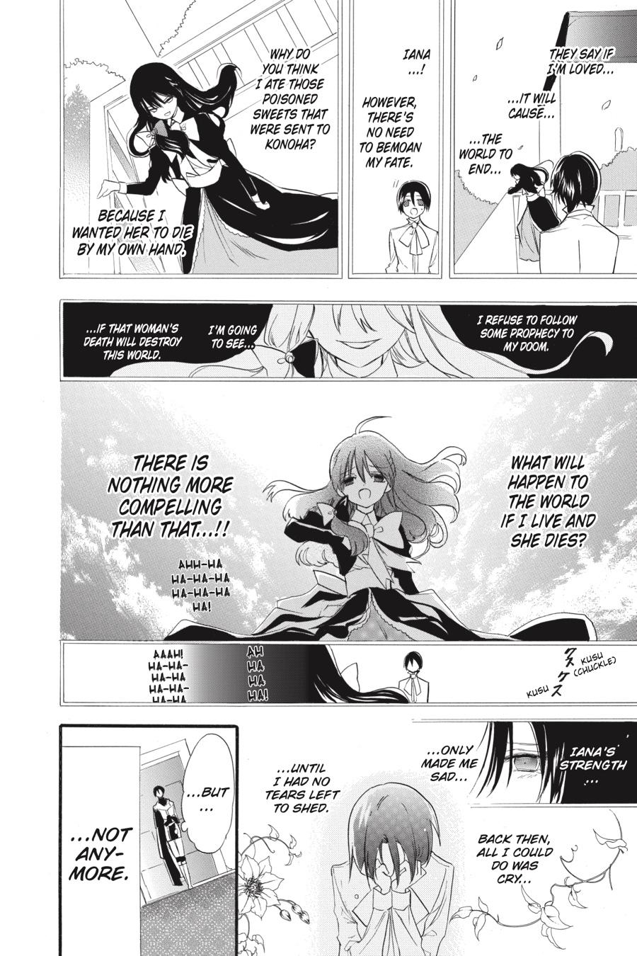 Read The Dark History of the Reincarnated Villainess Manga Online