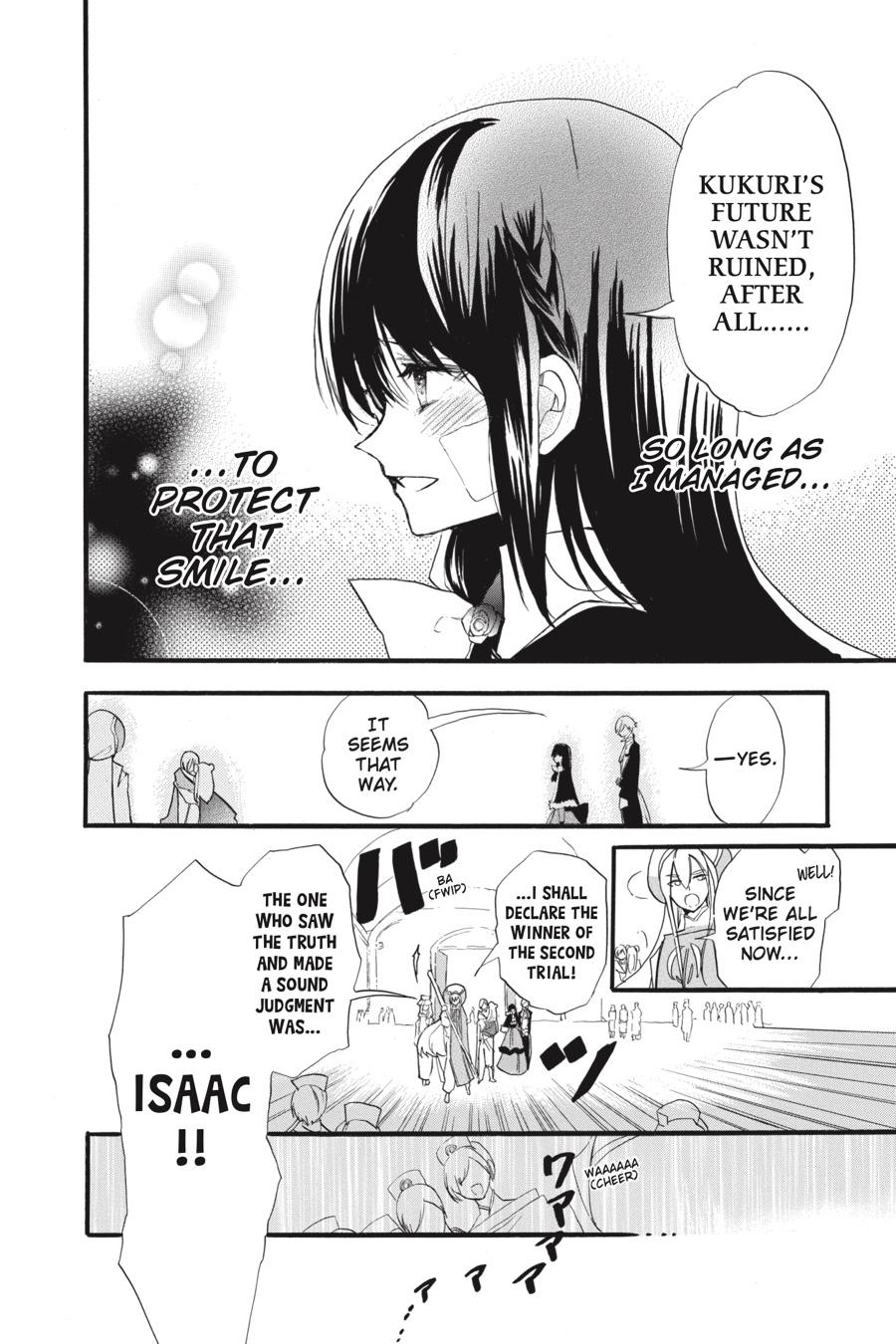 Read The Dark History of the Reincarnated Villainess Manga Online