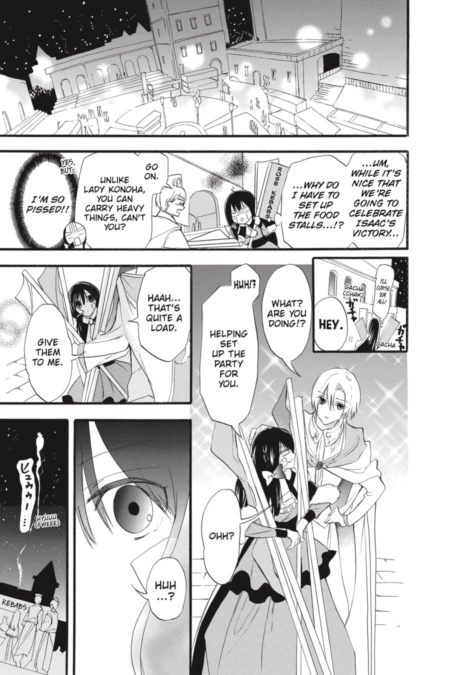 Read The Dark History of the Reincarnated Villainess Manga Online