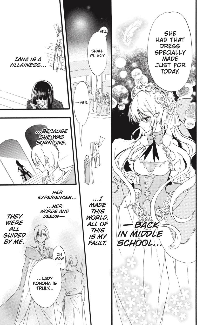 Read The Dark History of the Reincarnated Villainess Manga Online