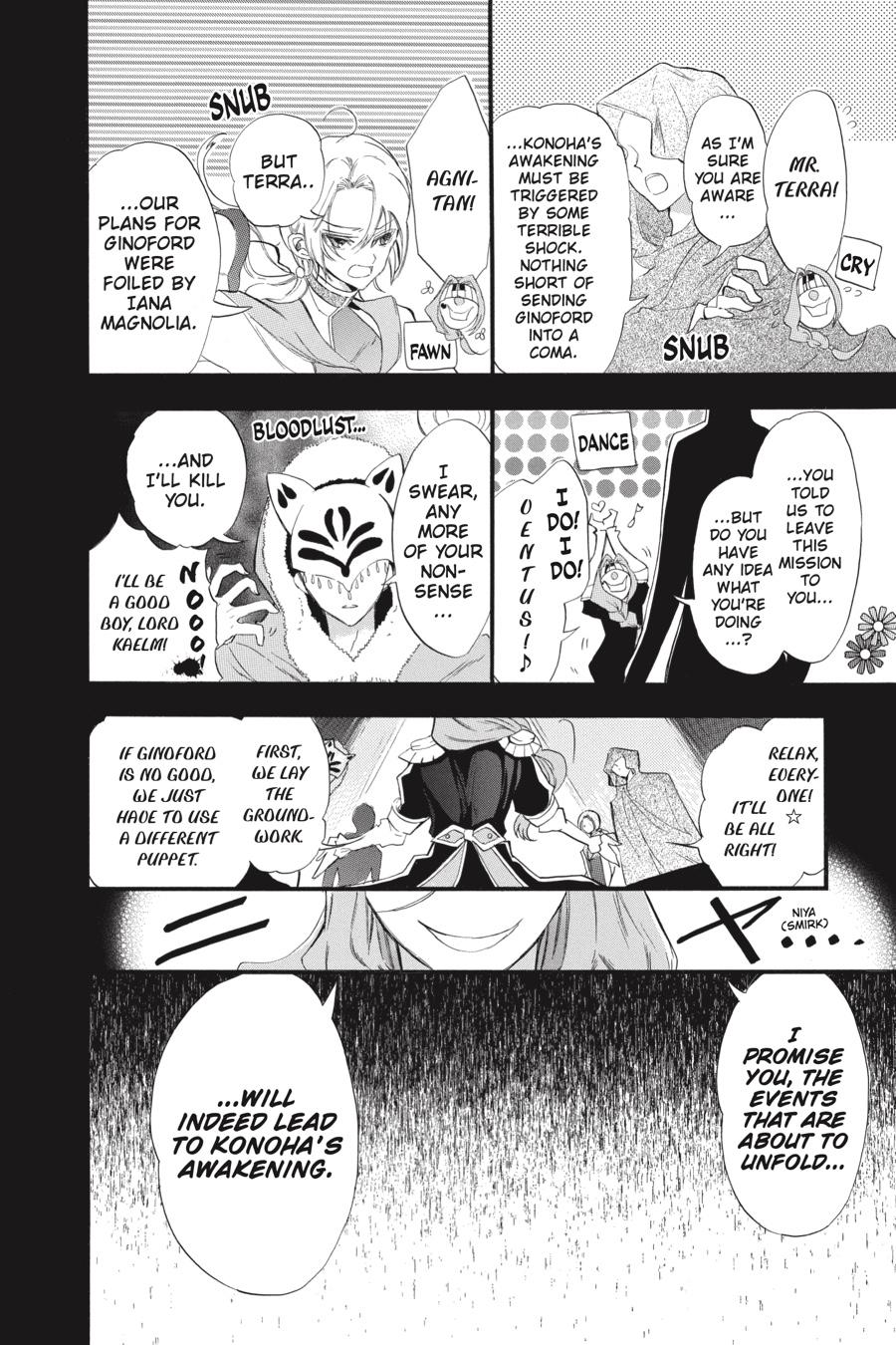 Read The Dark History of the Reincarnated Villainess Manga Online