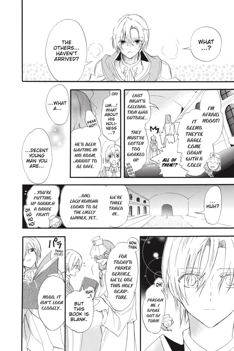 Read The Dark History of the Reincarnated Villainess Manga Online