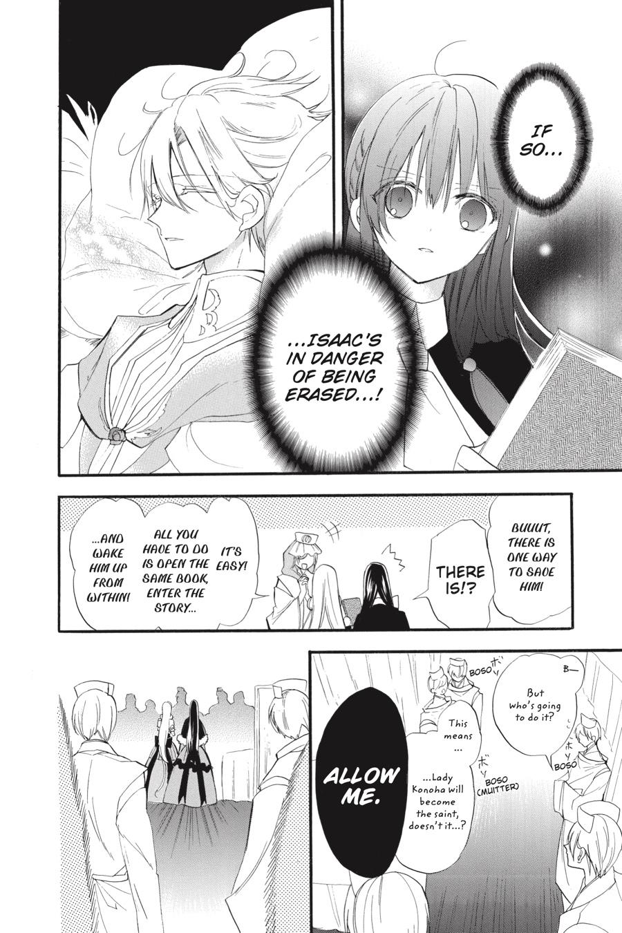 Read The Dark History of the Reincarnated Villainess Manga Online