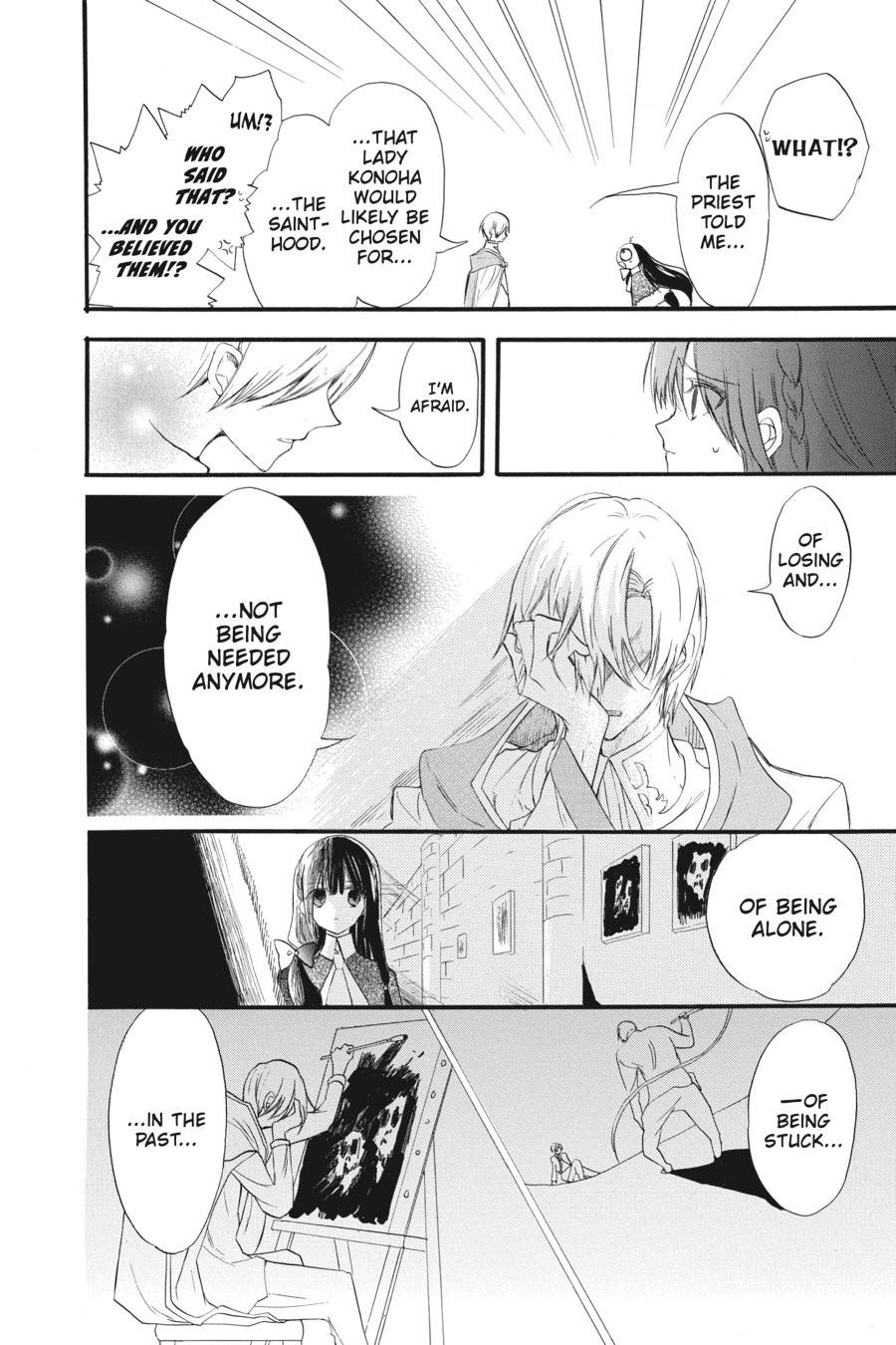 Read The Dark History of the Reincarnated Villainess Manga Online