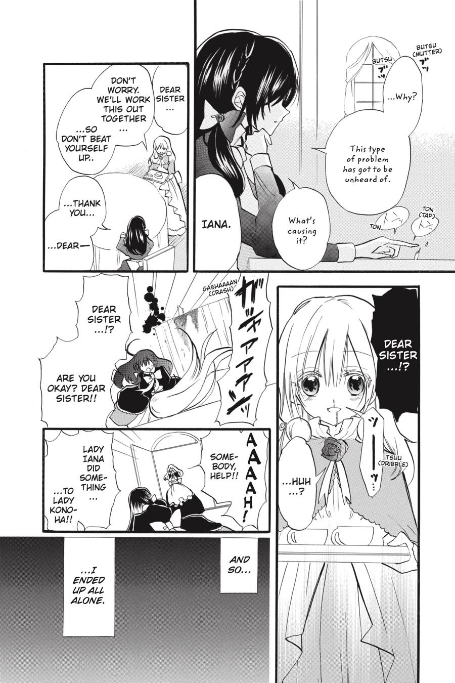 Read The Dark History of the Reincarnated Villainess Manga Online