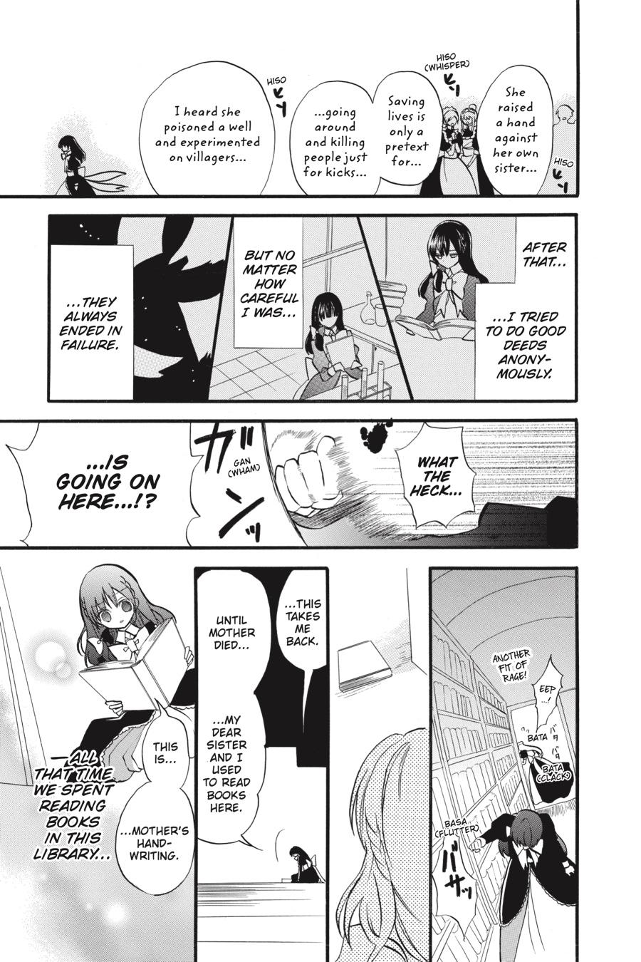 Read The Dark History of the Reincarnated Villainess Manga Online