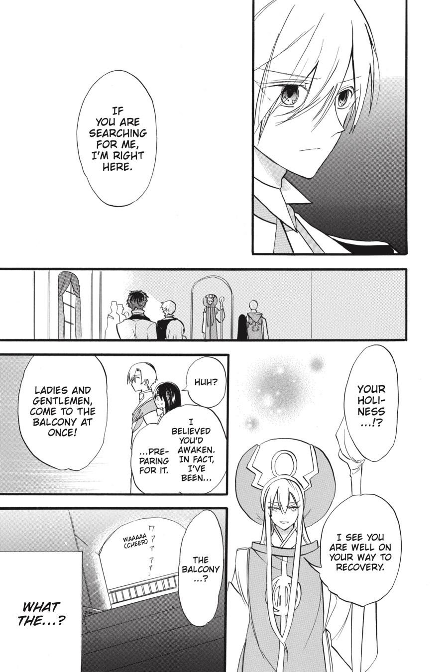 Read The Dark History of the Reincarnated Villainess Manga Online