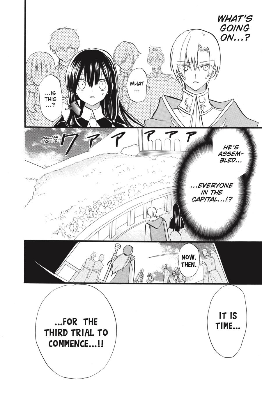 Read The Dark History of the Reincarnated Villainess Manga Online