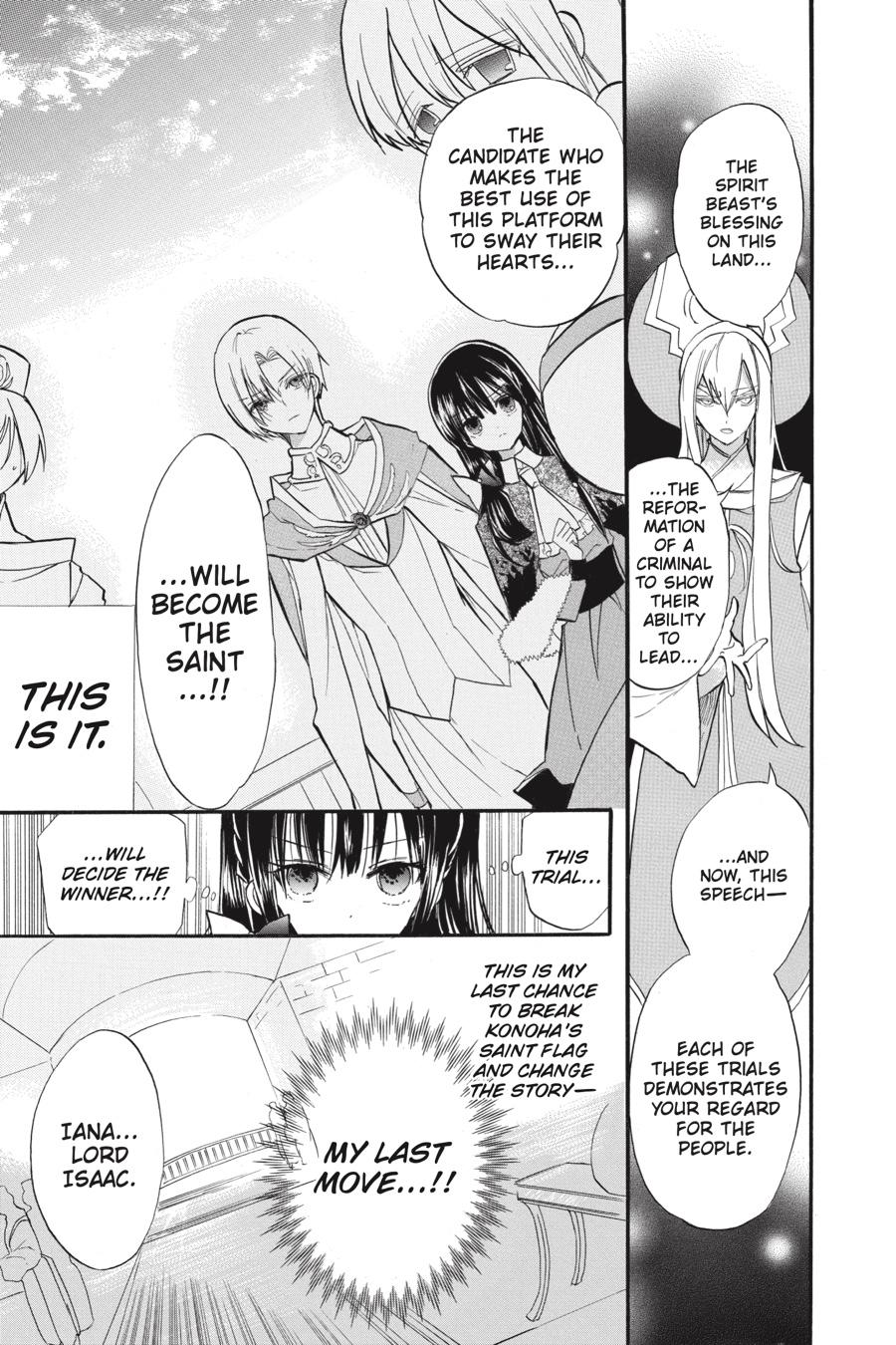 Read The Dark History of the Reincarnated Villainess Manga Online