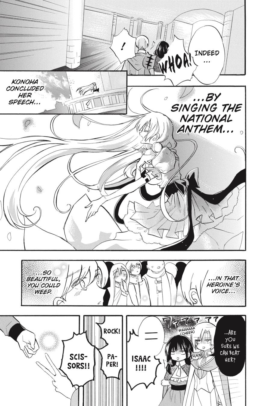 Read The Dark History of the Reincarnated Villainess Manga Online