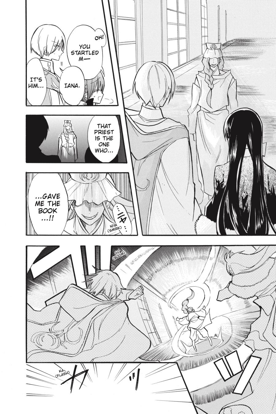 Read The Dark History of the Reincarnated Villainess Manga Online