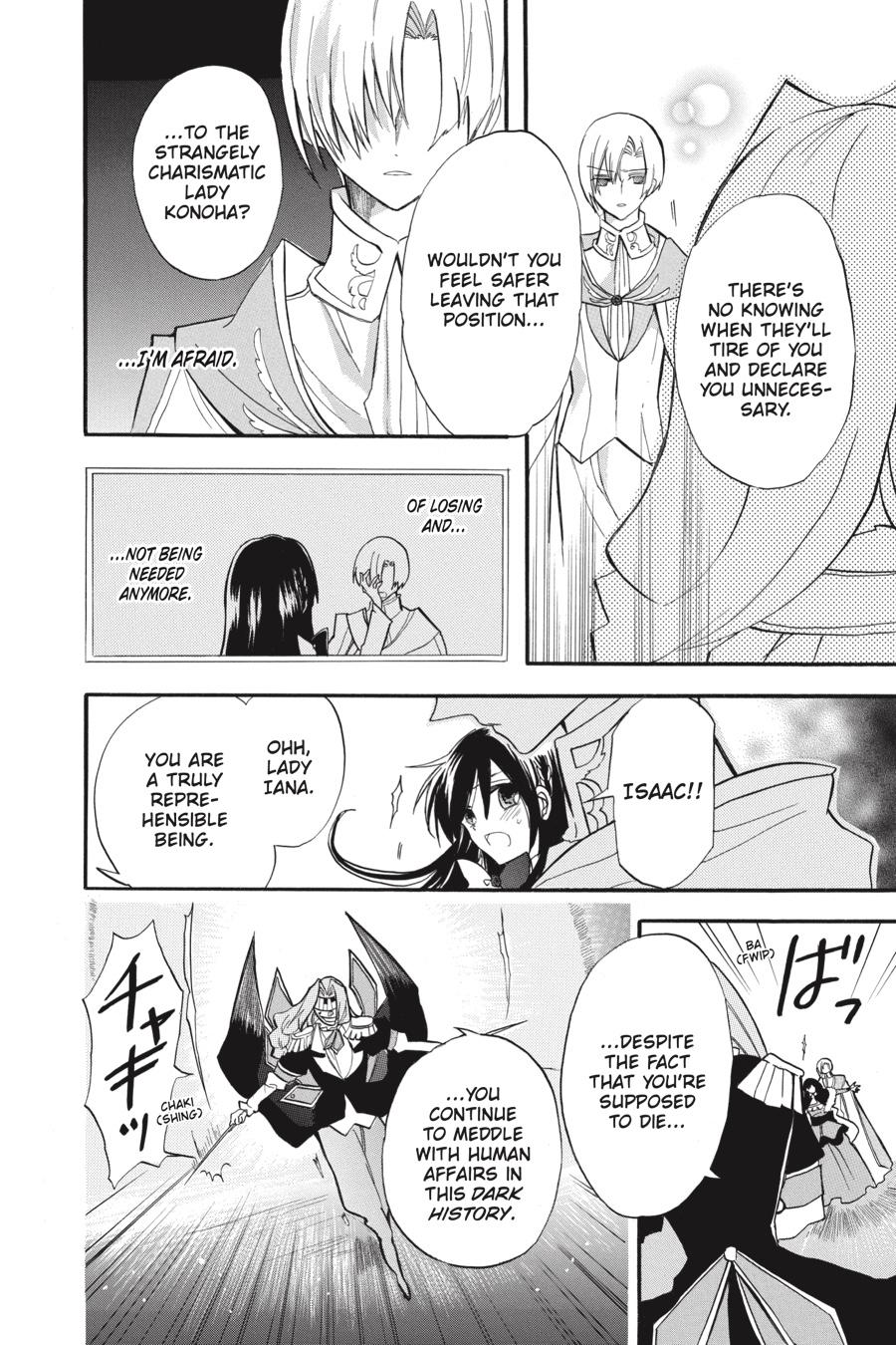 Read The Dark History of the Reincarnated Villainess Manga Online