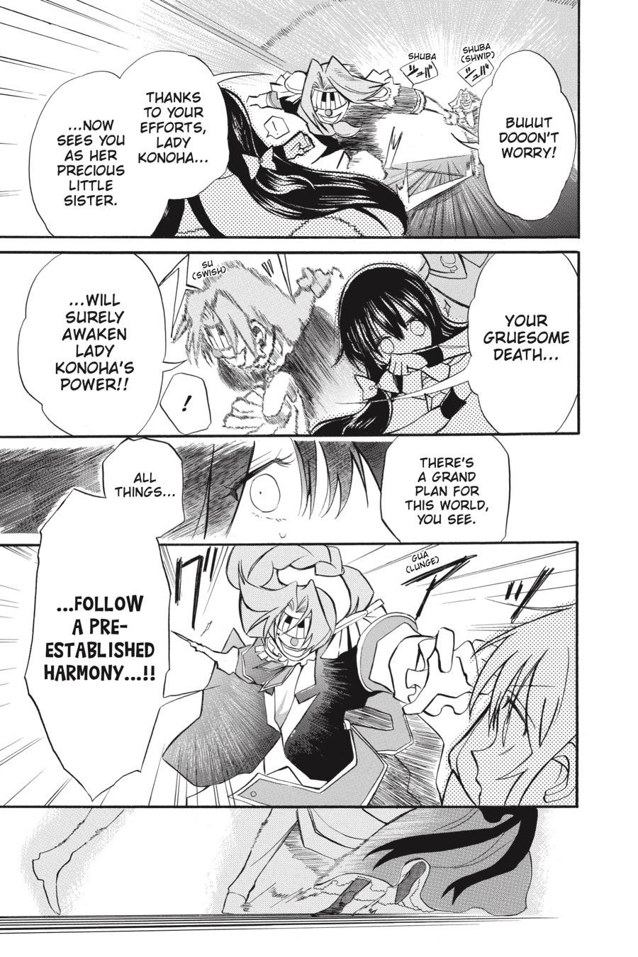 Read The Dark History of the Reincarnated Villainess Manga Online