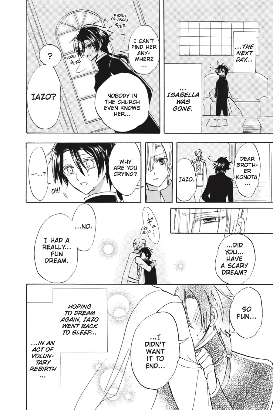 Read The Dark History of the Reincarnated Villainess Manga Online