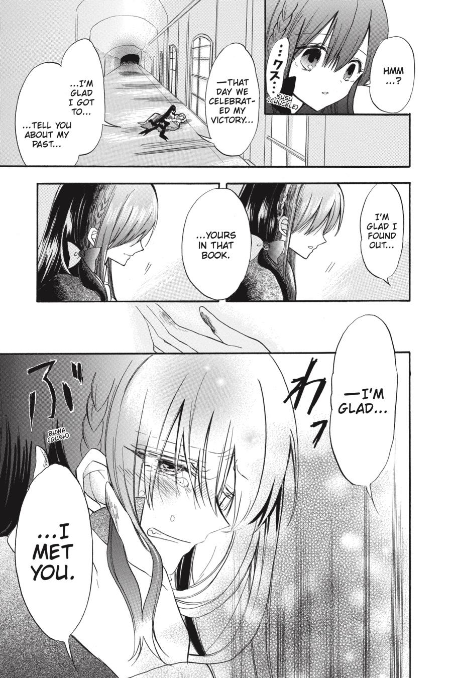 Read The Dark History of the Reincarnated Villainess Manga Online