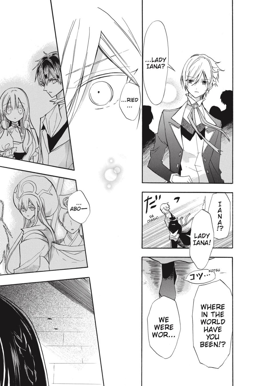 Read The Dark History of the Reincarnated Villainess Manga Online