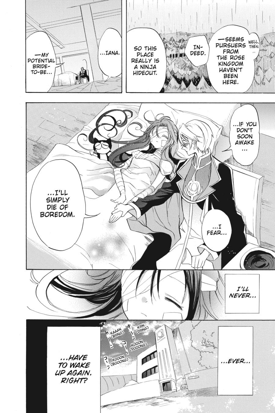 Read The Dark History of the Reincarnated Villainess Manga Online