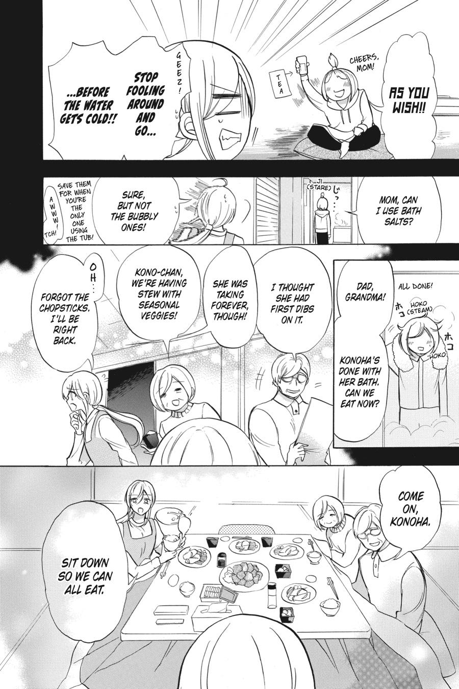 Read The Dark History of the Reincarnated Villainess Manga Online