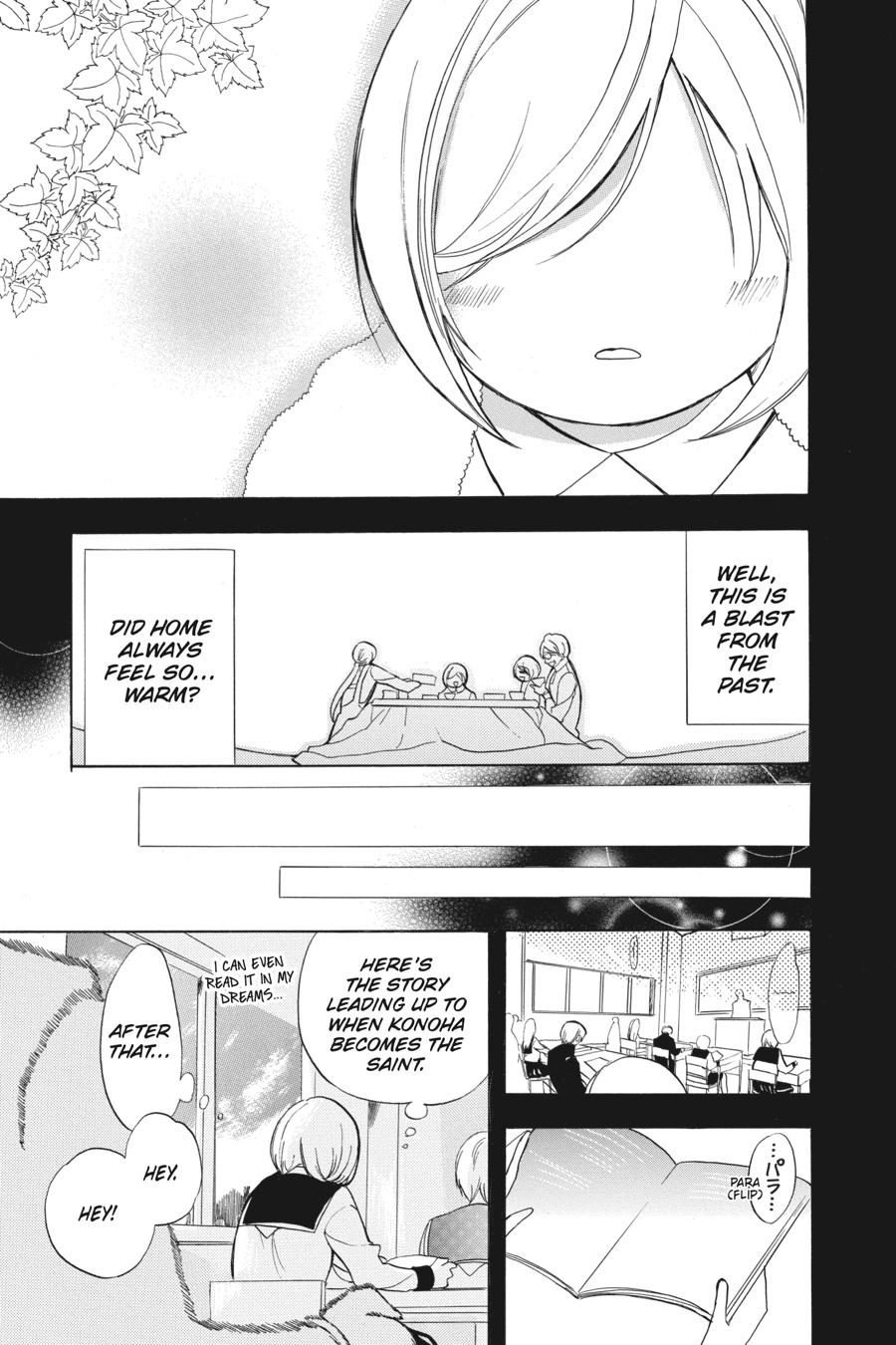 Read The Dark History of the Reincarnated Villainess Manga Online