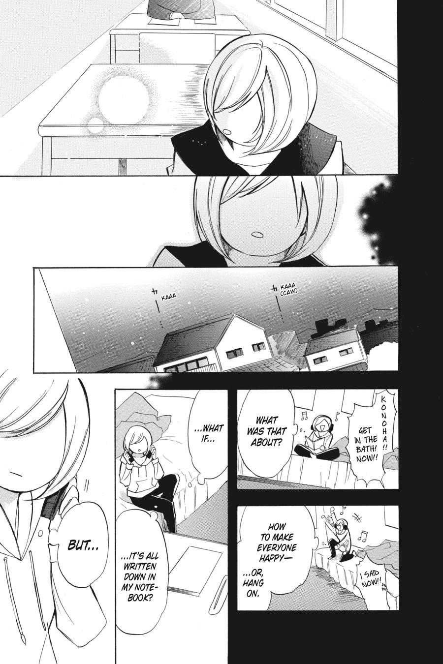 Read The Dark History of the Reincarnated Villainess Manga Online