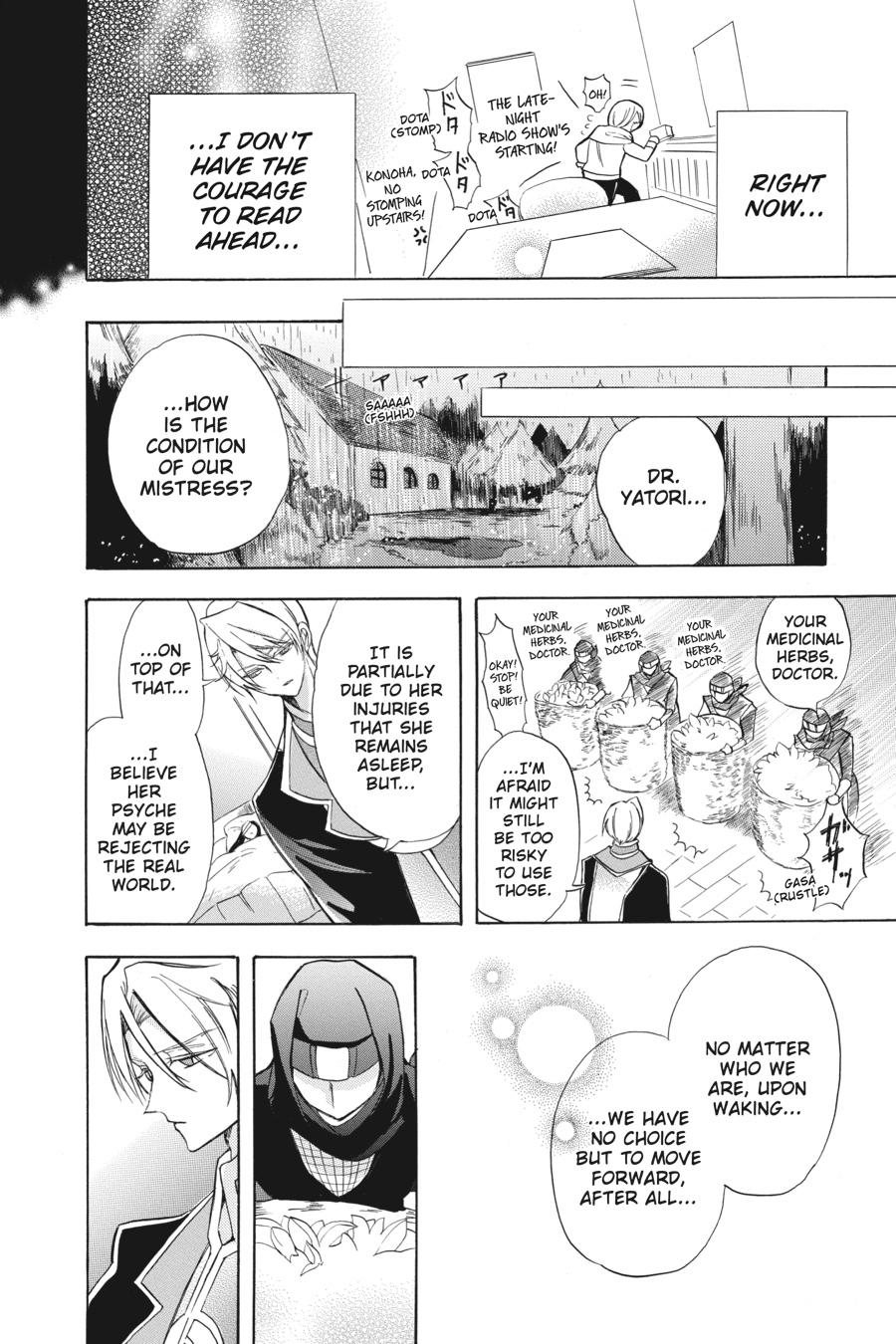 Read The Dark History of the Reincarnated Villainess Manga Online