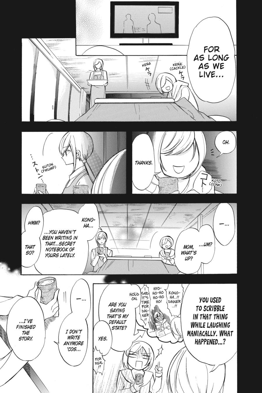 Read The Dark History of the Reincarnated Villainess Manga Online