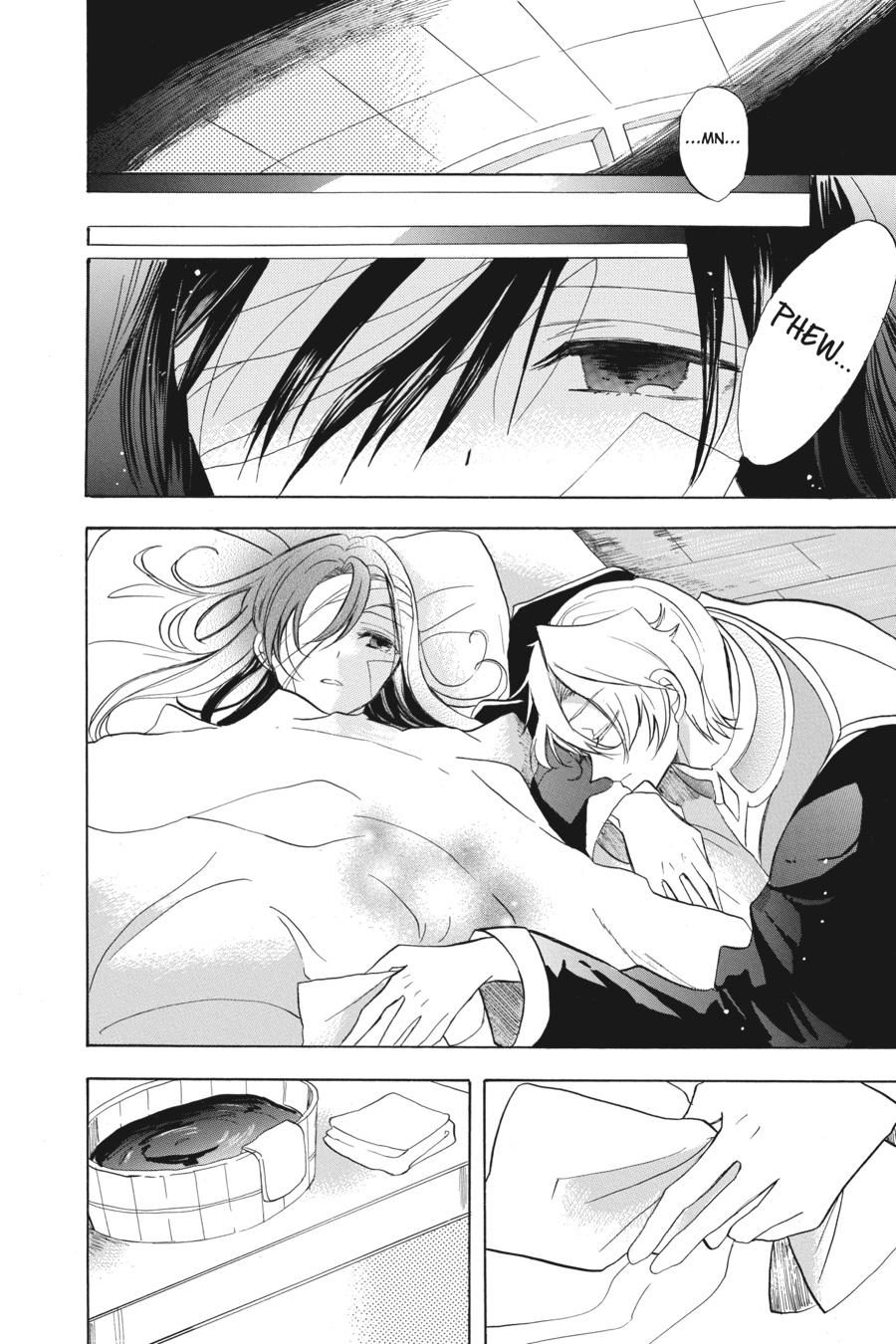 Read The Dark History of the Reincarnated Villainess Manga Online