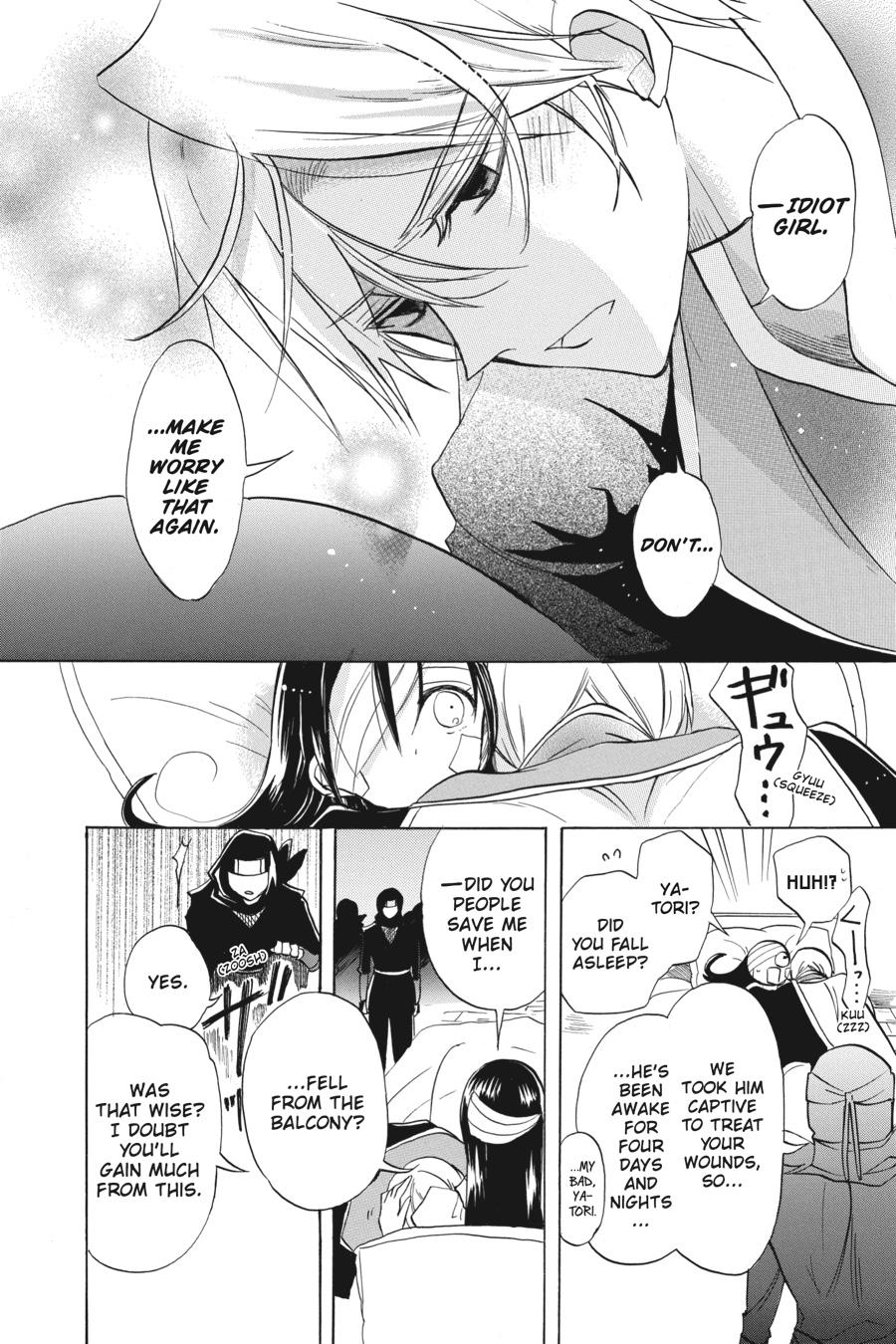 Read The Dark History of the Reincarnated Villainess Manga Online