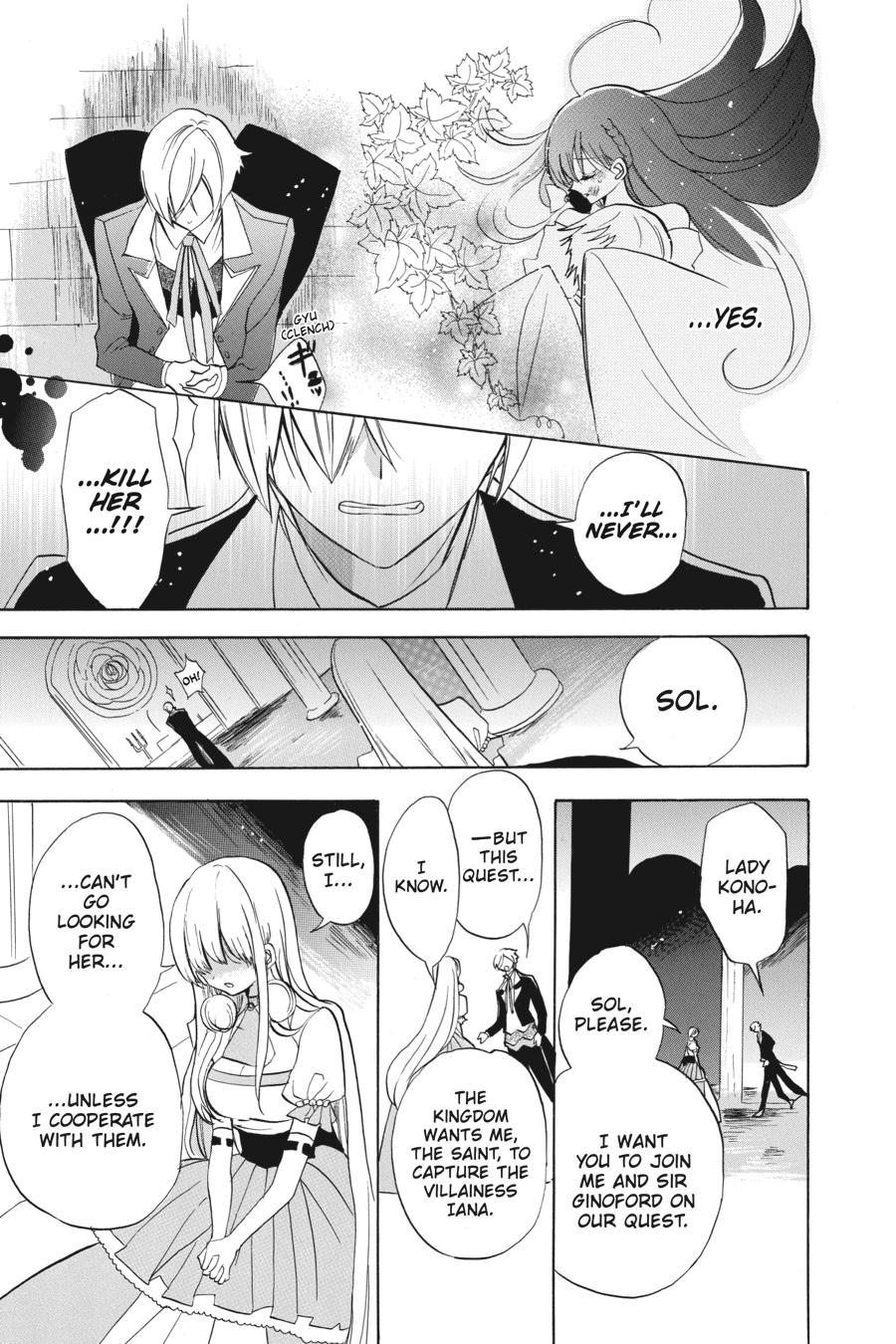 Read The Dark History of the Reincarnated Villainess Manga Online