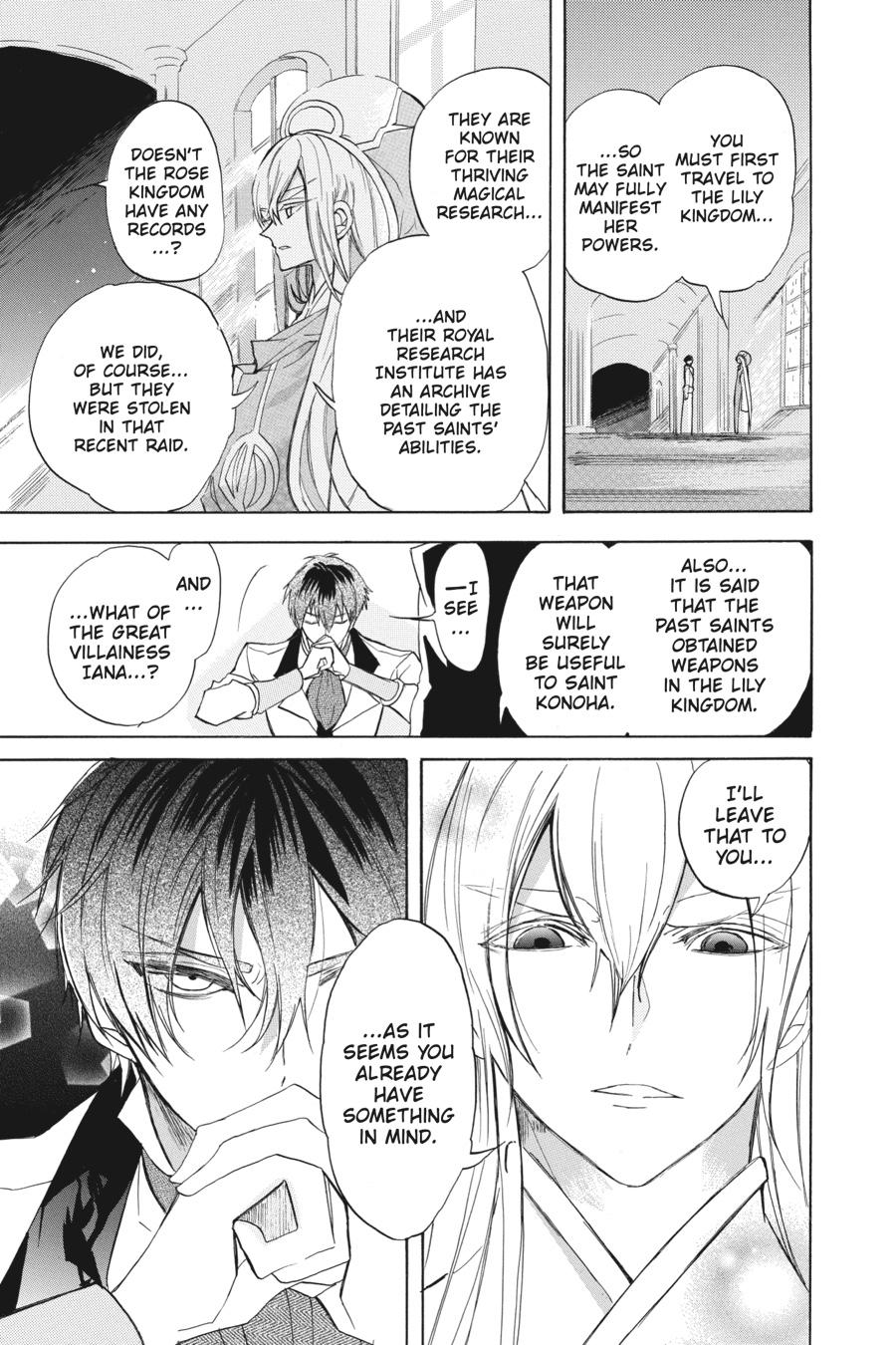 Read The Dark History of the Reincarnated Villainess Manga Online