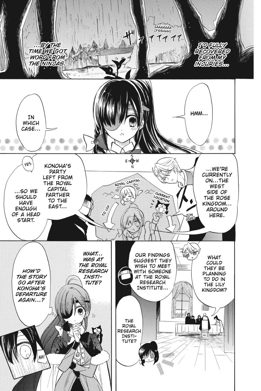 Read The Dark History of the Reincarnated Villainess Manga Online