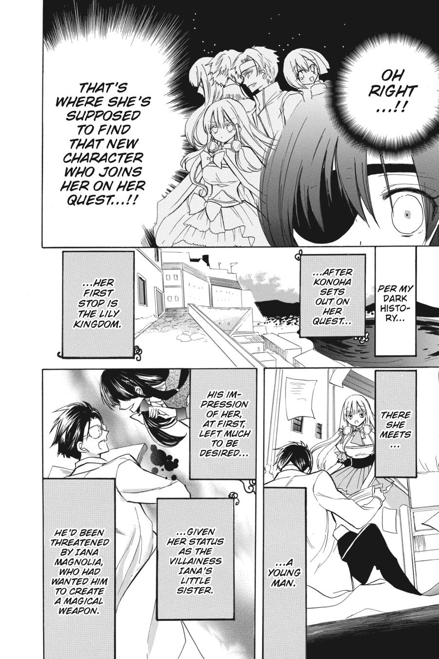 Read The Dark History of the Reincarnated Villainess Manga Online