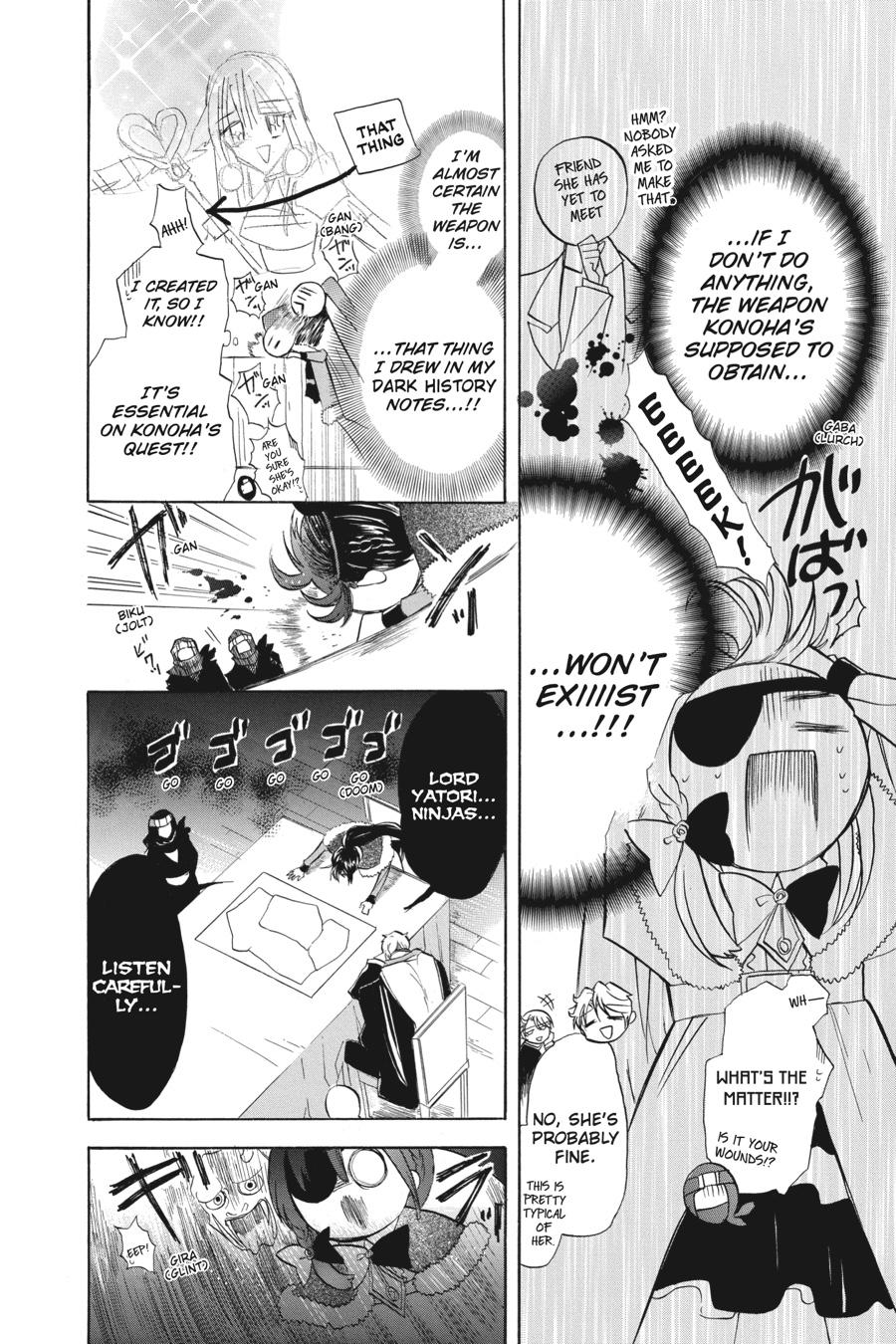 Read The Dark History of the Reincarnated Villainess Manga Online