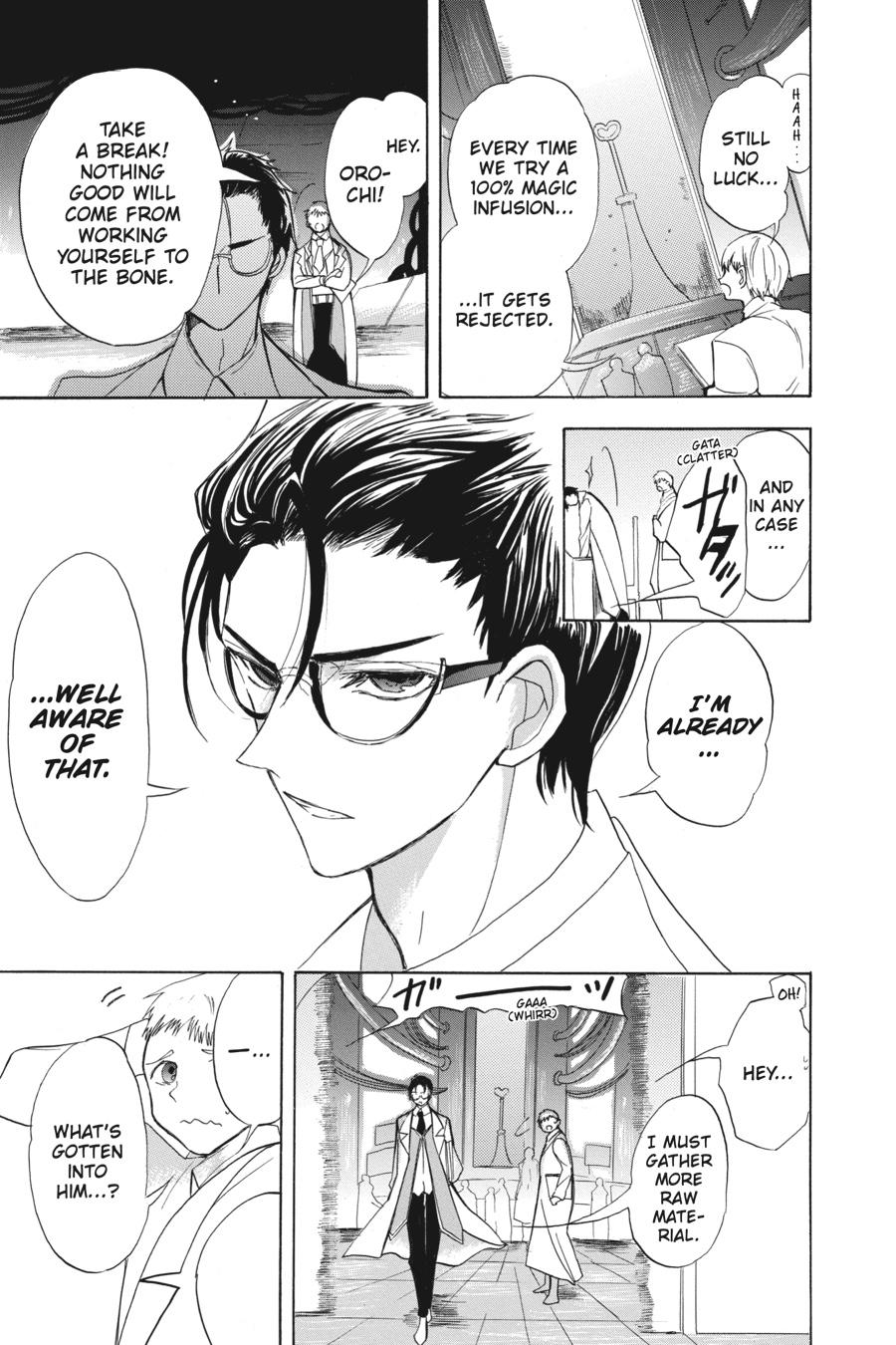 Read The Dark History of the Reincarnated Villainess Manga Online