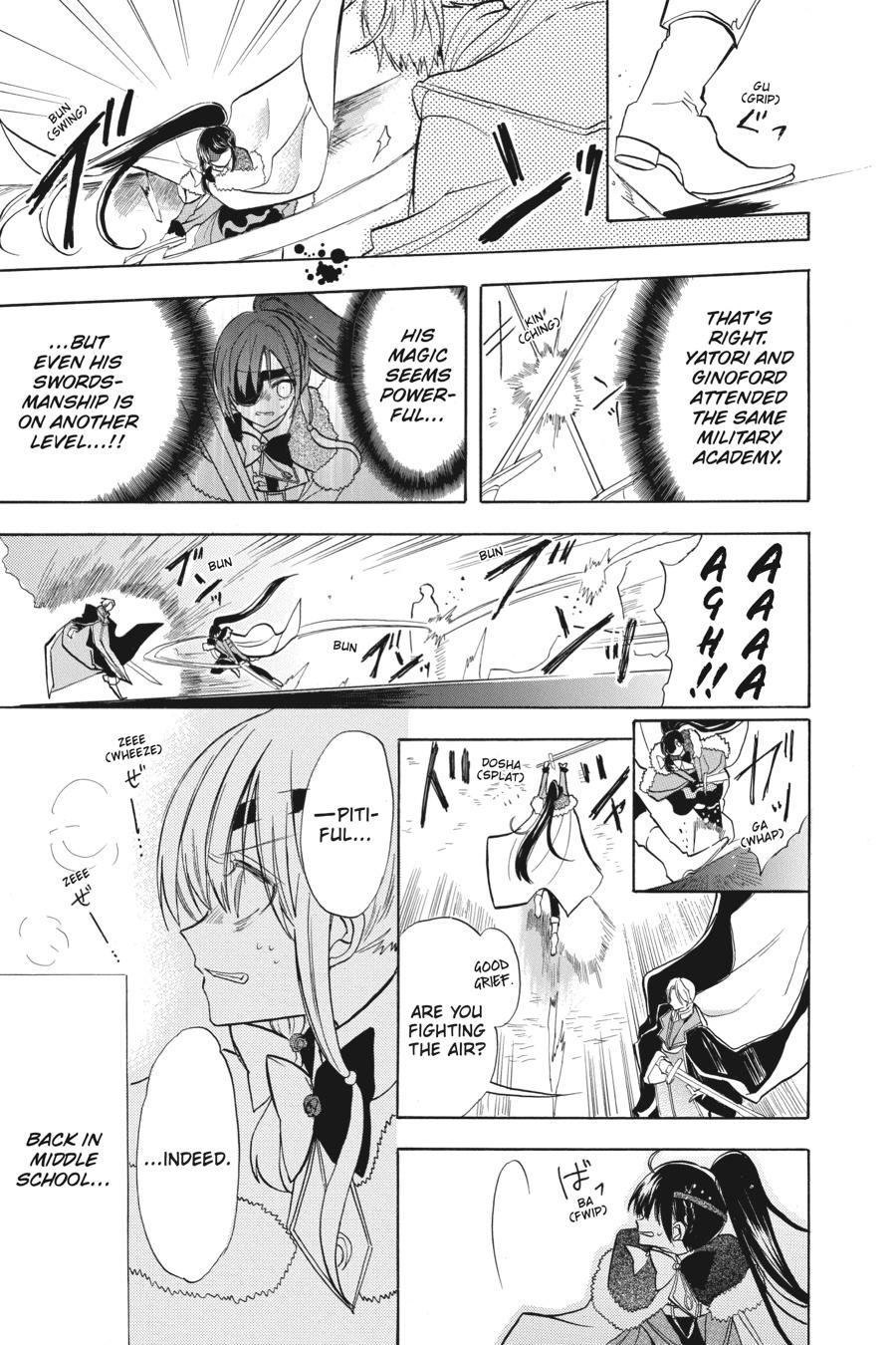 Read The Dark History of the Reincarnated Villainess Manga Online