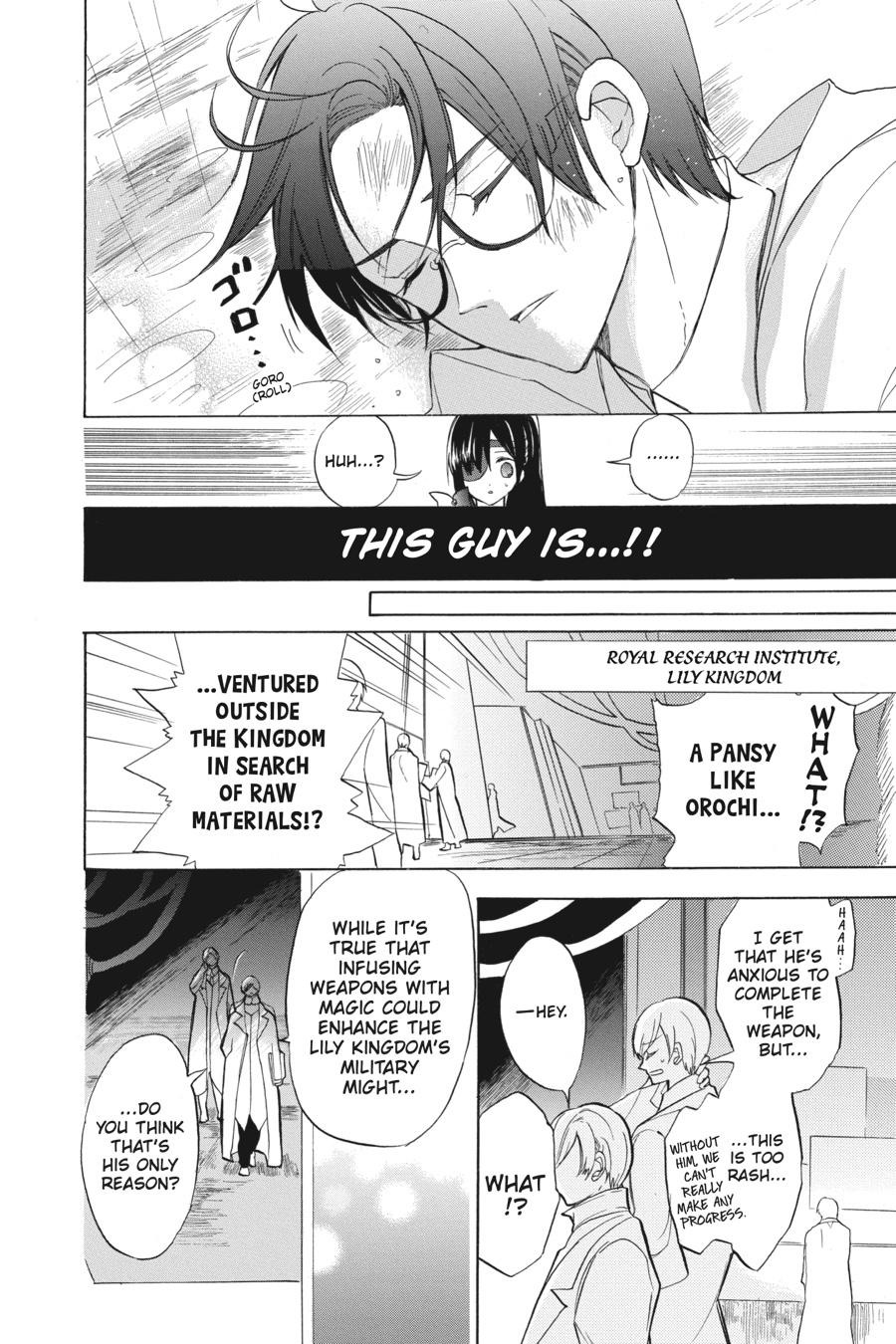 Read The Dark History of the Reincarnated Villainess Manga Online