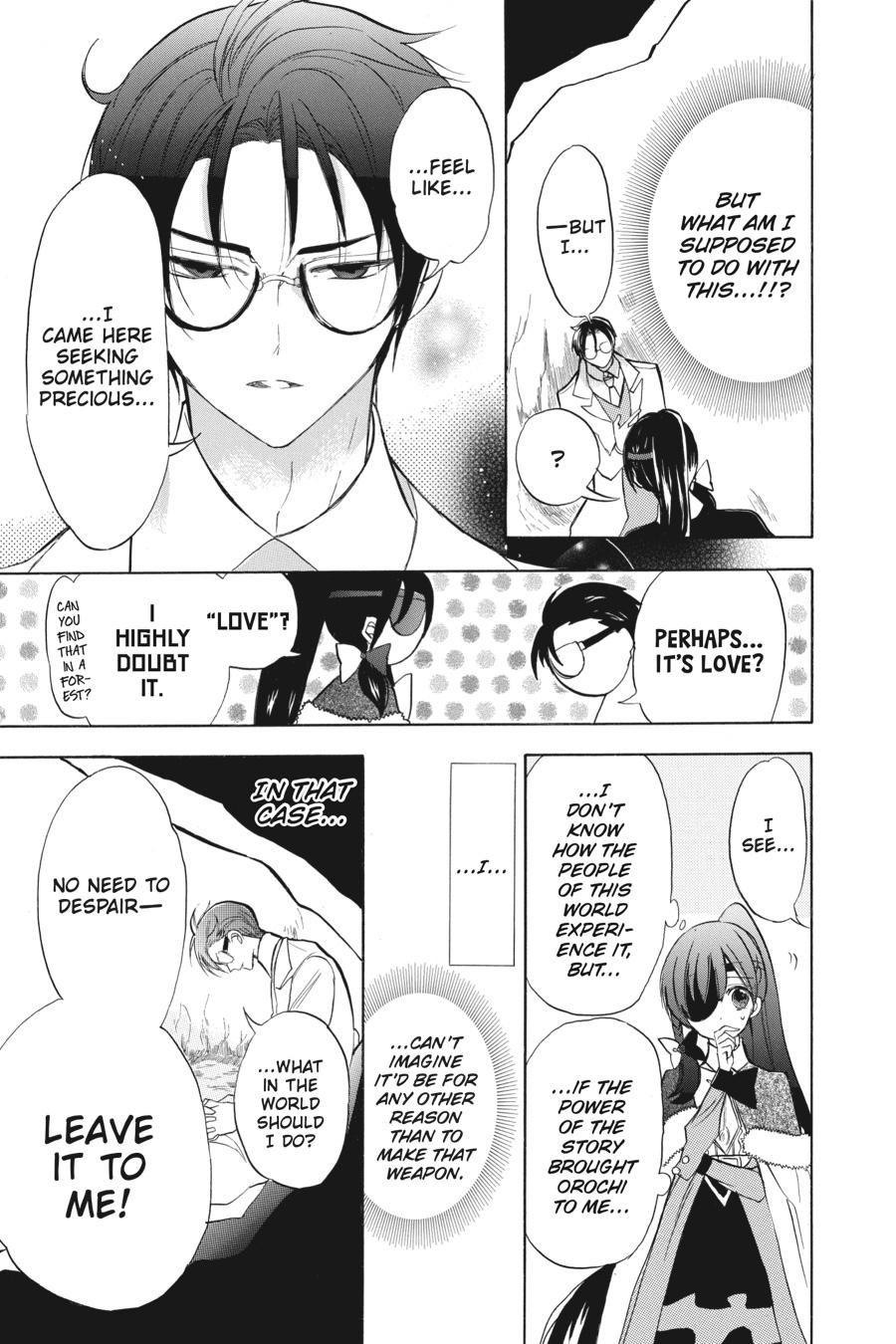 Read The Dark History of the Reincarnated Villainess Manga Online