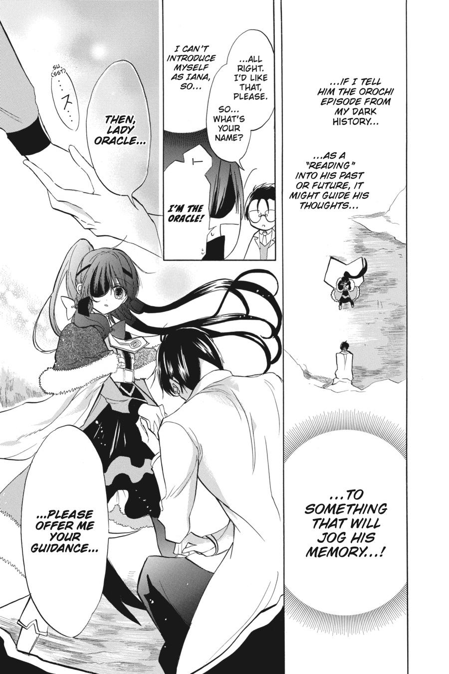 Read The Dark History of the Reincarnated Villainess Manga Online