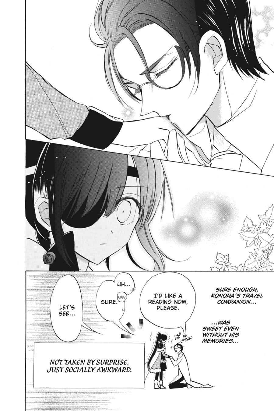 Read The Dark History of the Reincarnated Villainess Manga Online