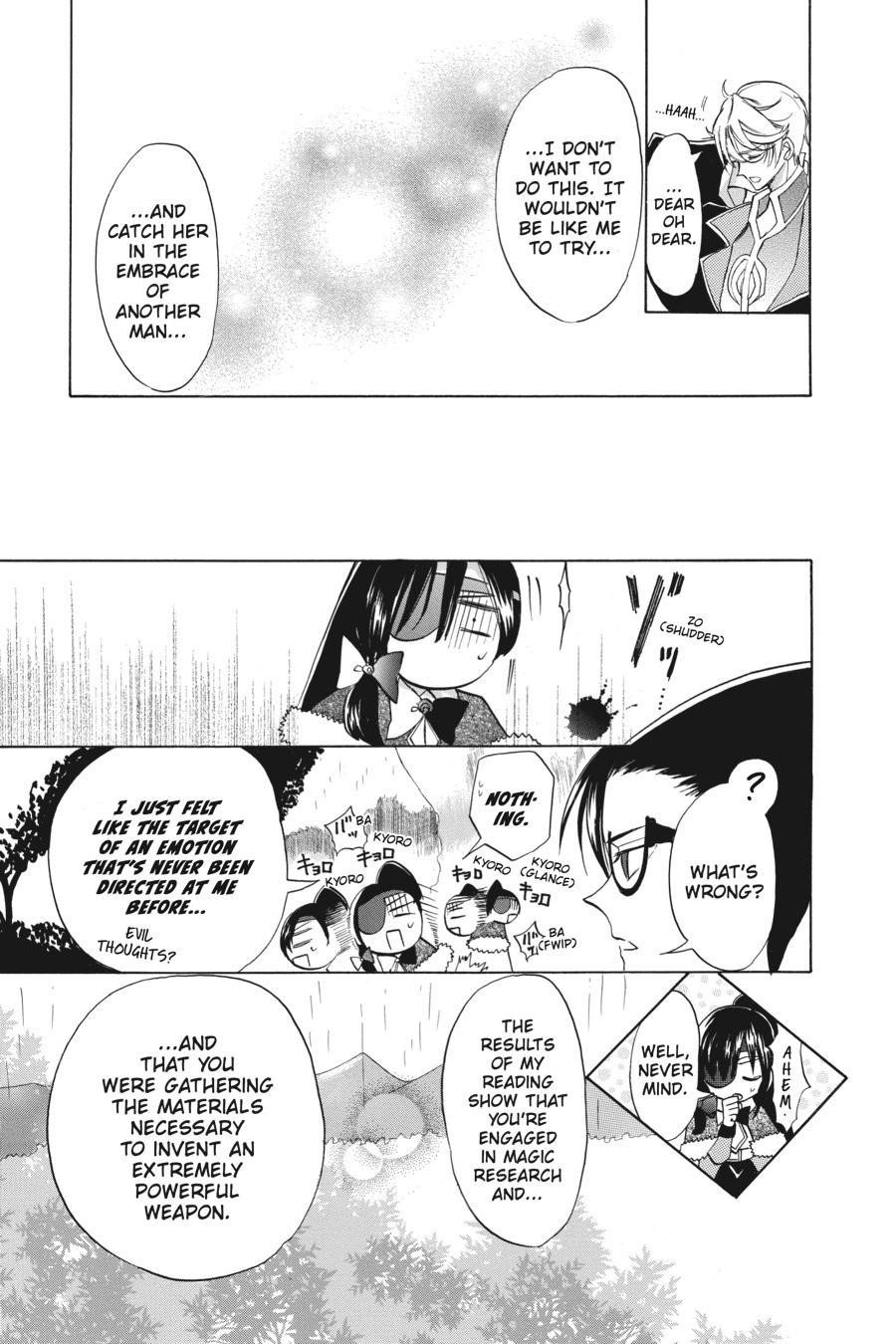 Read The Dark History of the Reincarnated Villainess Manga Online