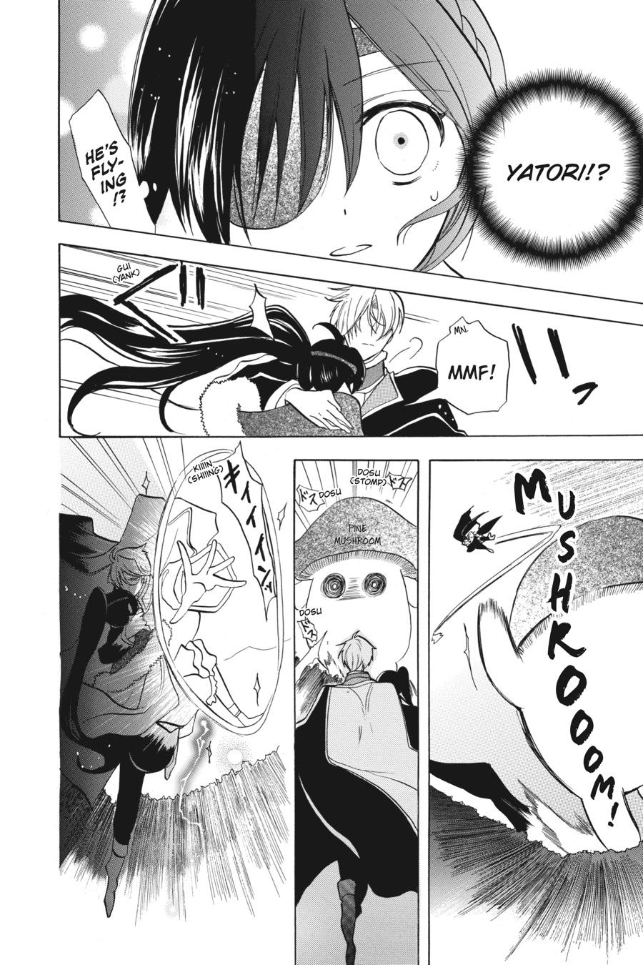 Read The Dark History of the Reincarnated Villainess Manga Online