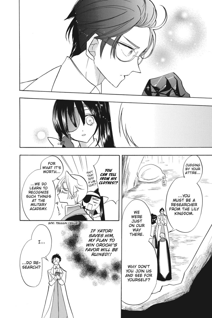 Read The Dark History of the Reincarnated Villainess Manga Online