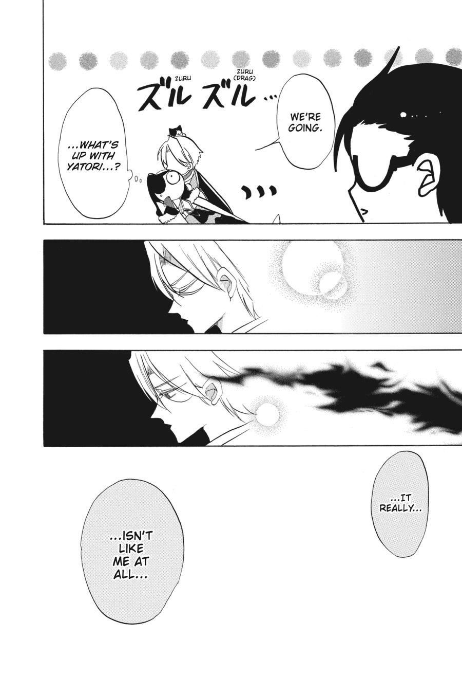 Read The Dark History of the Reincarnated Villainess Manga Online