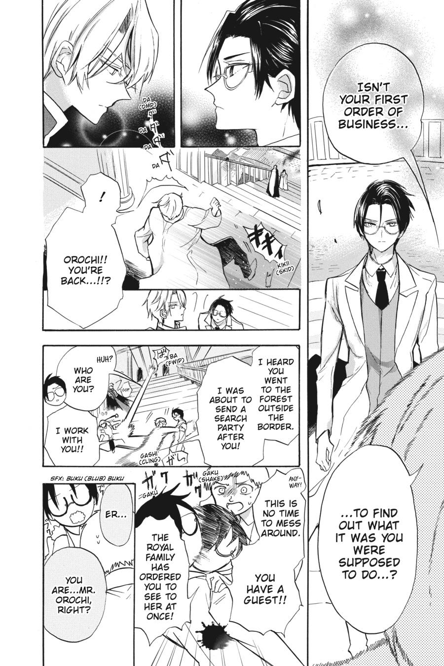 Read The Dark History of the Reincarnated Villainess Manga Online